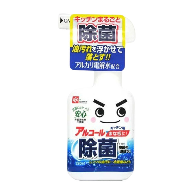 lec-electrolyzed-water-tableware-sanitizing-cleaner-320-ml-1