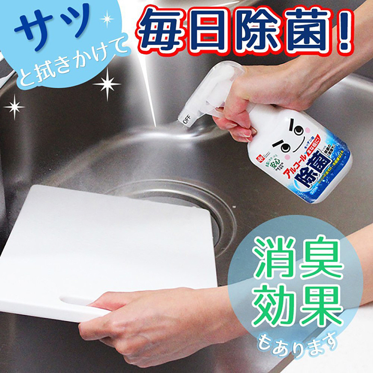 lec-electrolyzed-water-tableware-sanitizing-cleaner-320-ml-3
