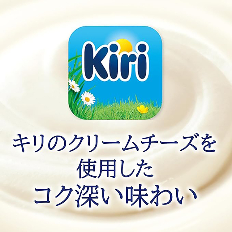 lotte-winter-white-limited-edition-cookie-bar-cream-cheese-flavor-72g-4