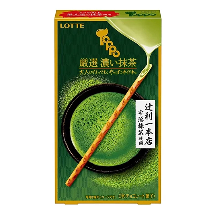 lotte-chocolate-pretzel-sticks-selected-black-matcha-flavor-2pcs-72g-1