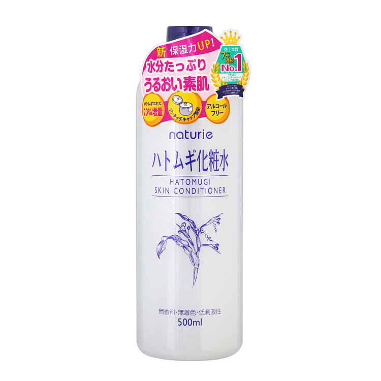 naturie-jobs-tear-toner-500ml-2