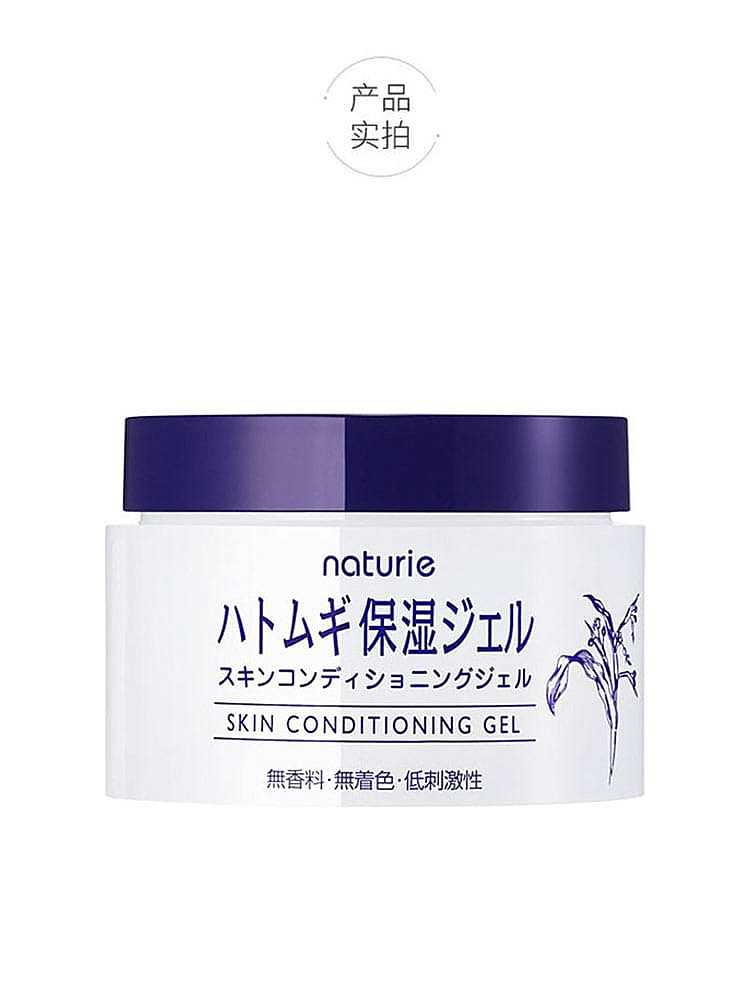 naturie-jobs-tear-moisturizing-gel-cream-180g-3