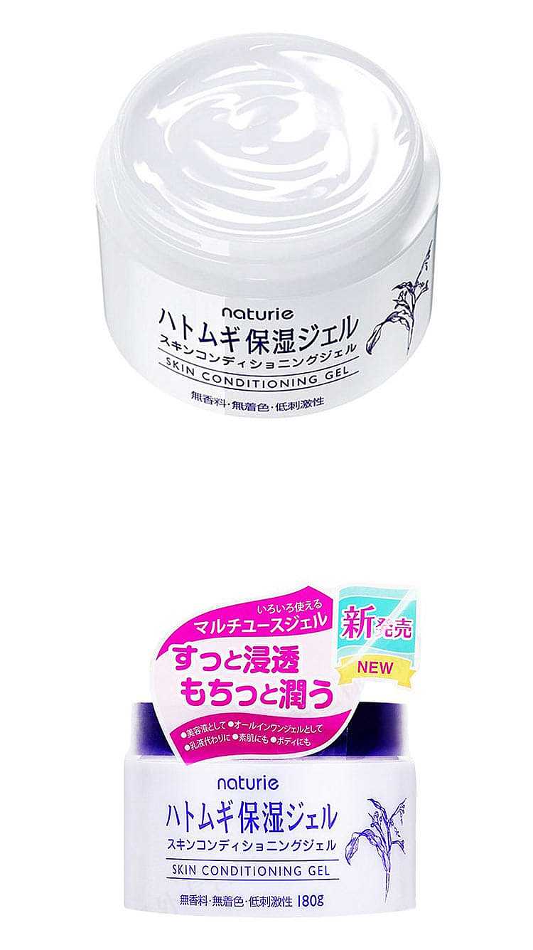 naturie-jobs-tear-moisturizing-gel-cream-180g-4