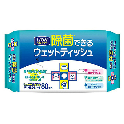 狮王 宠物清洁可消毒湿纸巾 80张入