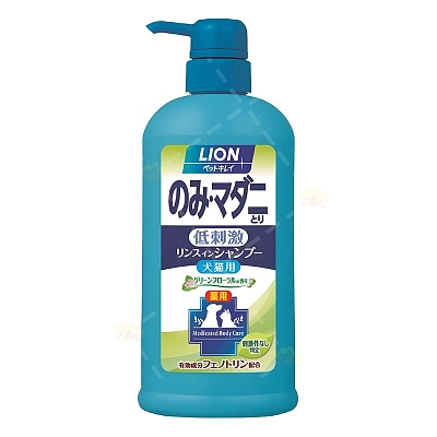 狮王 低刺激 貓狗防蚤防蜱 清洁洗毛液 猫犬通用 550ml