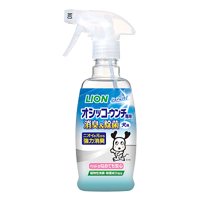 狮王 宠物屋99.9%除菌喷雾 草原香 狗狗用 300ml