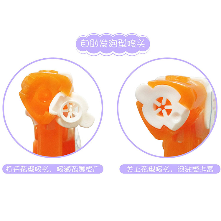 lion-king-pet-foam-cleaning-disinfection-spray-orange-270ml-5