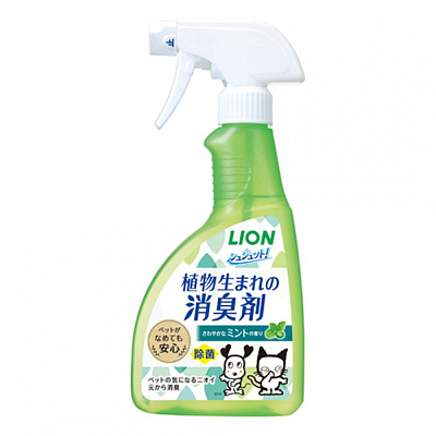 狮王 宠物屋内除菌消臭喷雾 薄荷香 400ml