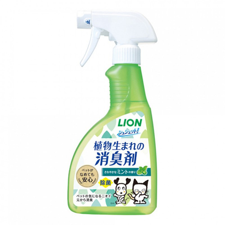 lion-king-pet-house-deodorant-deodorant-spray-mint-fragrance-400ml-1