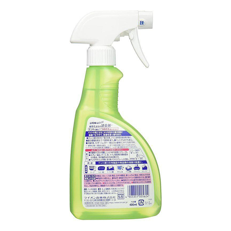 lion-king-pet-house-deodorant-deodorant-spray-mint-fragrance-400ml-5