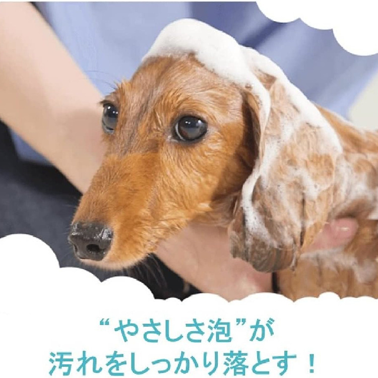lion-king-puppy-kitten-bathing-liquid-low-stimulation-bubble-230ml-2