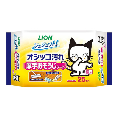 狮王 猫厕所除菌消毒湿巾 25枚入