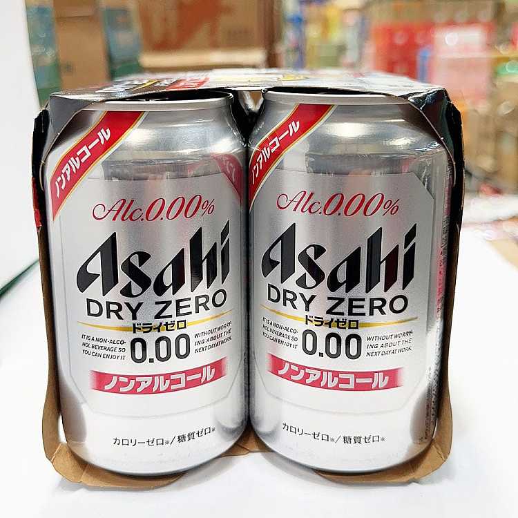 asahidryzero-non-alcoholic-beer-350ml6-bottles-3