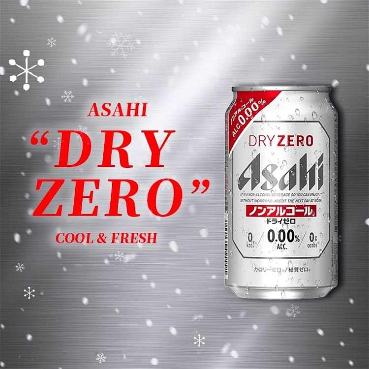 asahidryzero-asahi-draft-beer-0-sugar-0-alcohol-350ml24-2