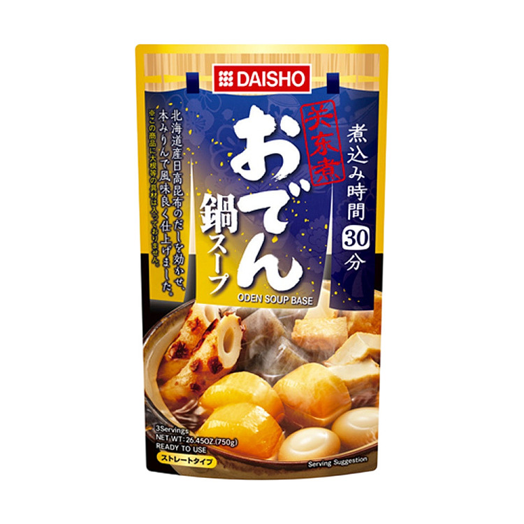daisho-kanto-boiled-hot-pot-soup-base-750g-1