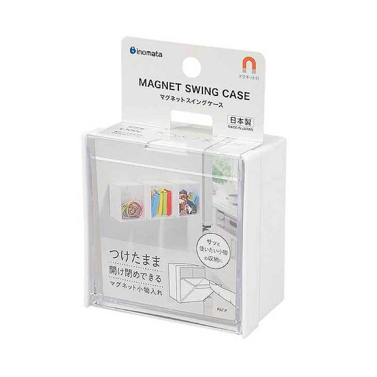 magnetic-storage-box-for-japanese-refrigerators-1