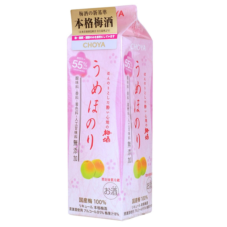 choya-benge-plum-wine-100-domestic-plum-alcohol-content-5-1l-1
