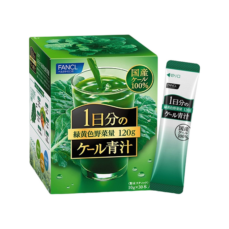 fancl-1-day-green-juice-10-pack-1