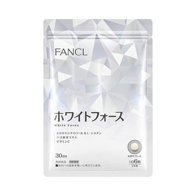 fancl-whole-body-whitening-pills-180-capsules-1