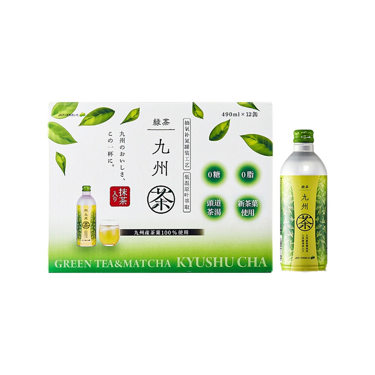 exclusive-to-australia-sams-exclusive-kyushu-japan-imported-unsweetened-green-tea-490ml12-bottles-1