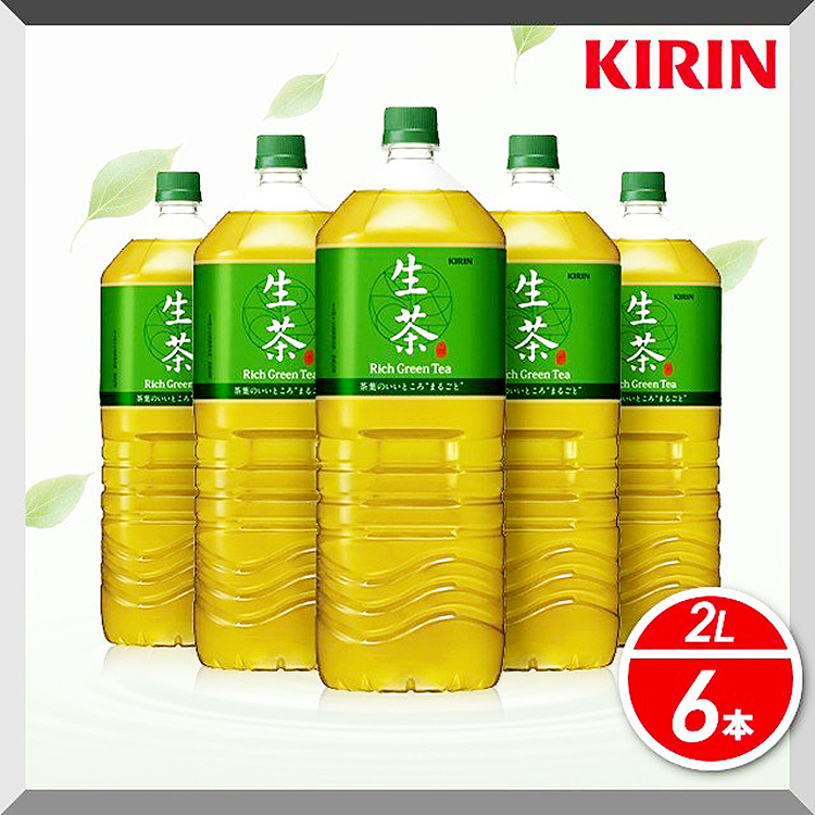kirin-raw-tea-2l-2