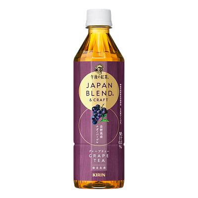 麒麟 红茶 葡萄味 500ml