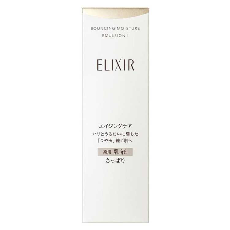 elixir-vitalizing-supreme-lotion-ii-refreshing-type-130ml-1