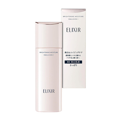 资生堂 ELIXIR怡丽丝尔 纯肌净白美白乳液 130ml/多规格可选