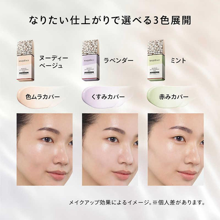 shiseido-heart-sunscreen-oil-control-barrier-cream-lavender-spf50pa25ml-5