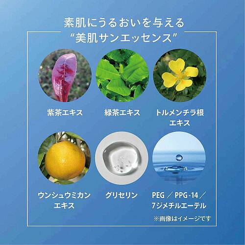 shiseido-anessa-small-gold-bottle-sunscreen-gel-spf50pa-90g-4