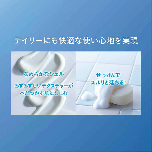 shiseido-anessa-small-gold-bottle-sunscreen-gel-spf50pa-90g-5