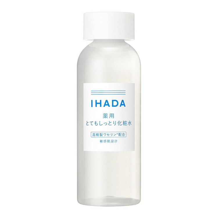 shiseido-ihada-medicinal-anti-allergy-moisturizing-lotion-180ml-2