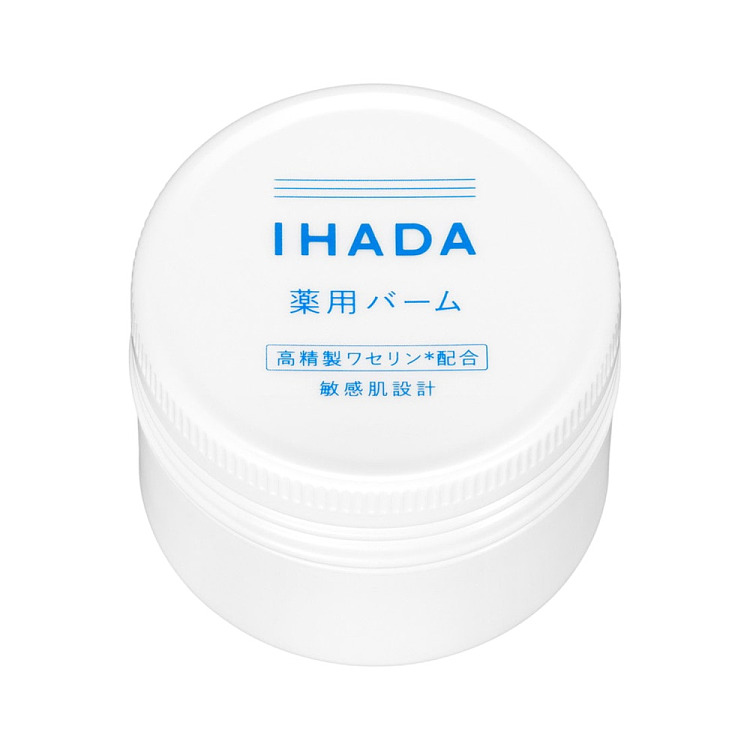shiseido-ihada-sensitive-skin-soothing-cream-20g-3