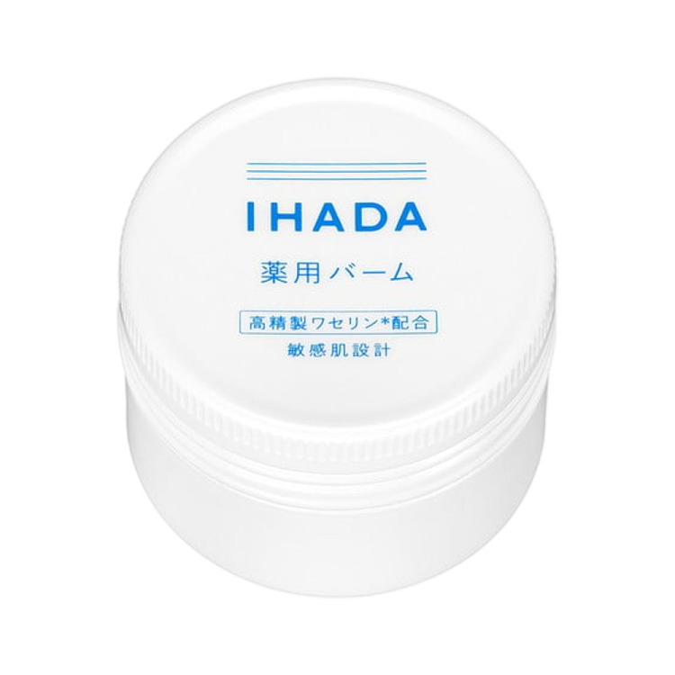 shiseido-ihada-sensitive-skin-soothing-cream-20g-4