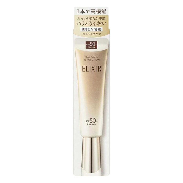 shiseido-elixir-gold-tube-sunscreen-spf50pa-35ml-2