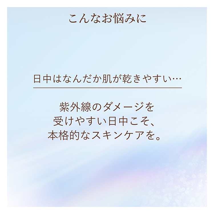 shiseido-elixir-elixir-silver-tube-sunscreen-spf50pa-35ml-6