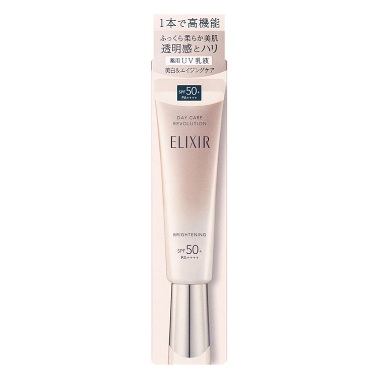 shiseido-elixir-elixir-silver-tube-sunscreen-spf50pa-35ml-3