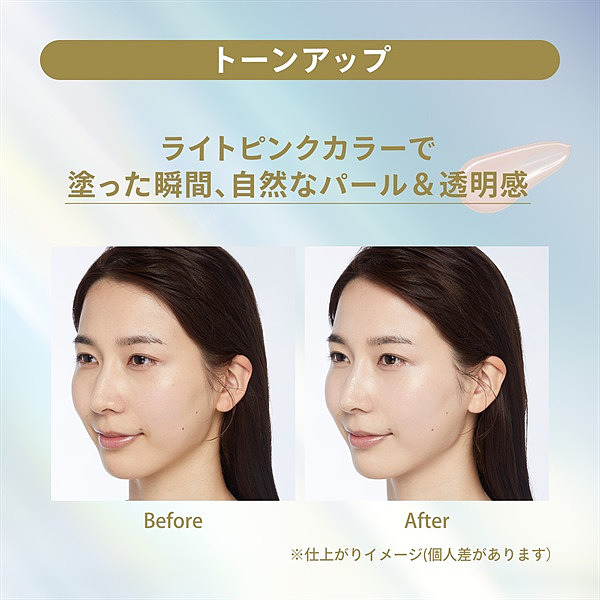 shiseido-anessa-daily-sunscreen-essence-lotion-spf50pa30ml-5