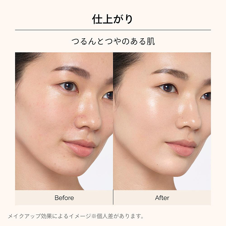 shiseido-maquillage-skin-nourishing-moisturizing-foundation-10-natural-white-6