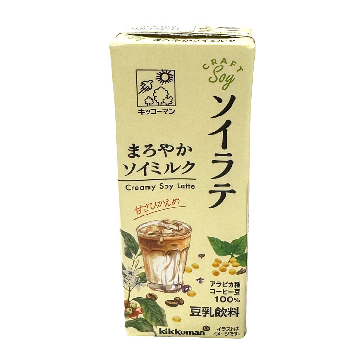 kikkoman-soy-milk-drink-smooth-latte-200ml-1