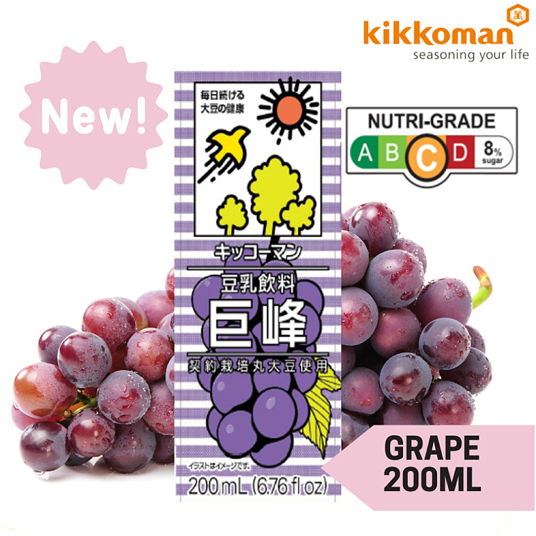 kikkoman-giant-grape-soya-milk-200ml-2