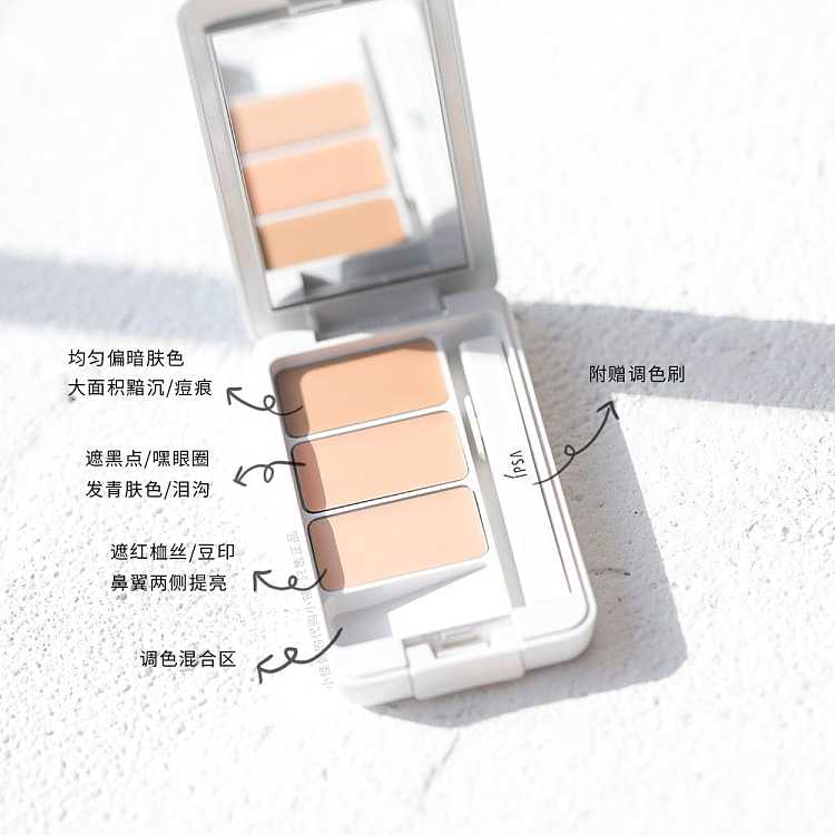 ipsa-euphrosa-pure-cover-three-color-concealer-spf25-pa+++-45g-3