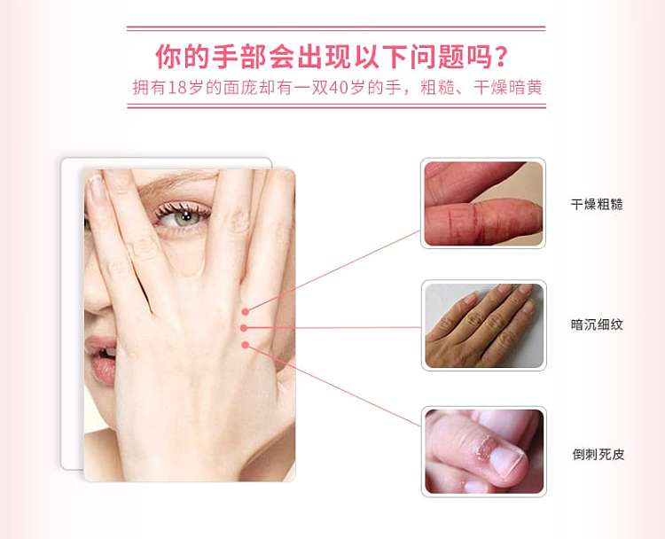 shiseido-medicated-hand-cream-moisturizing-formula-portable-tube-30g-2