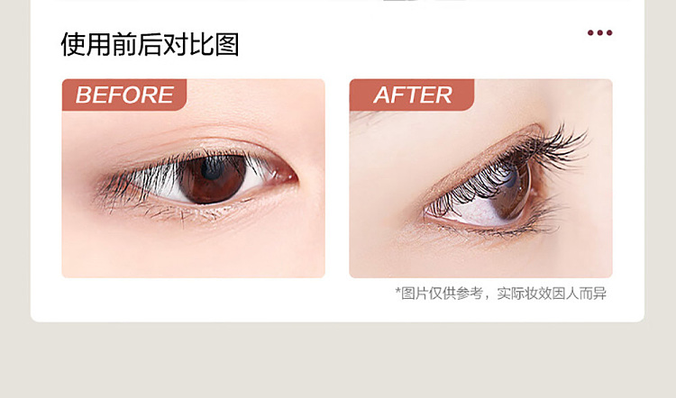ettusais-ettusais-new-eyelash-primer-5