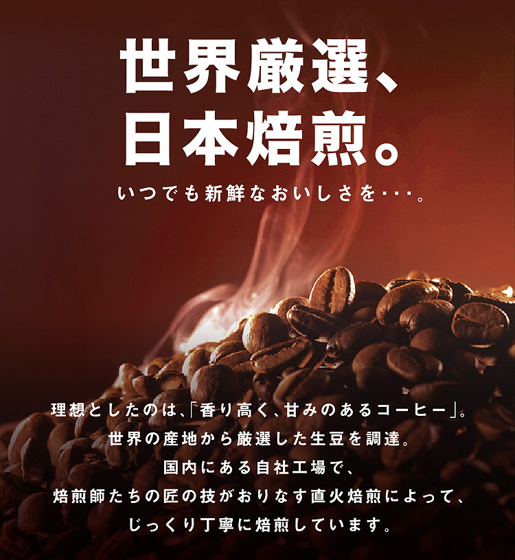 doutor-deep-roast-coffee-drip-packets-8-bags-in-100g-1