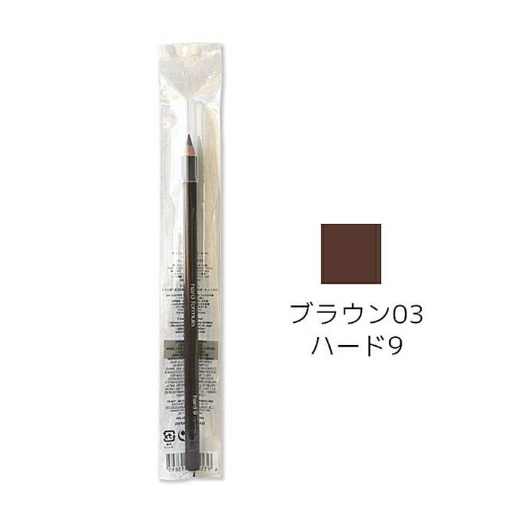 shuuemura-chopper-eyebrow-pencil-034g-2