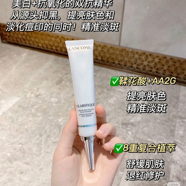 lancme-aurora-essence-whitening-spot-corrector-30ml-2