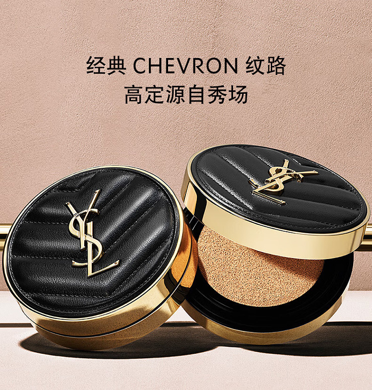 ysl-black-leather-cushion-b10-refill-14g-fair-skin-tone-2