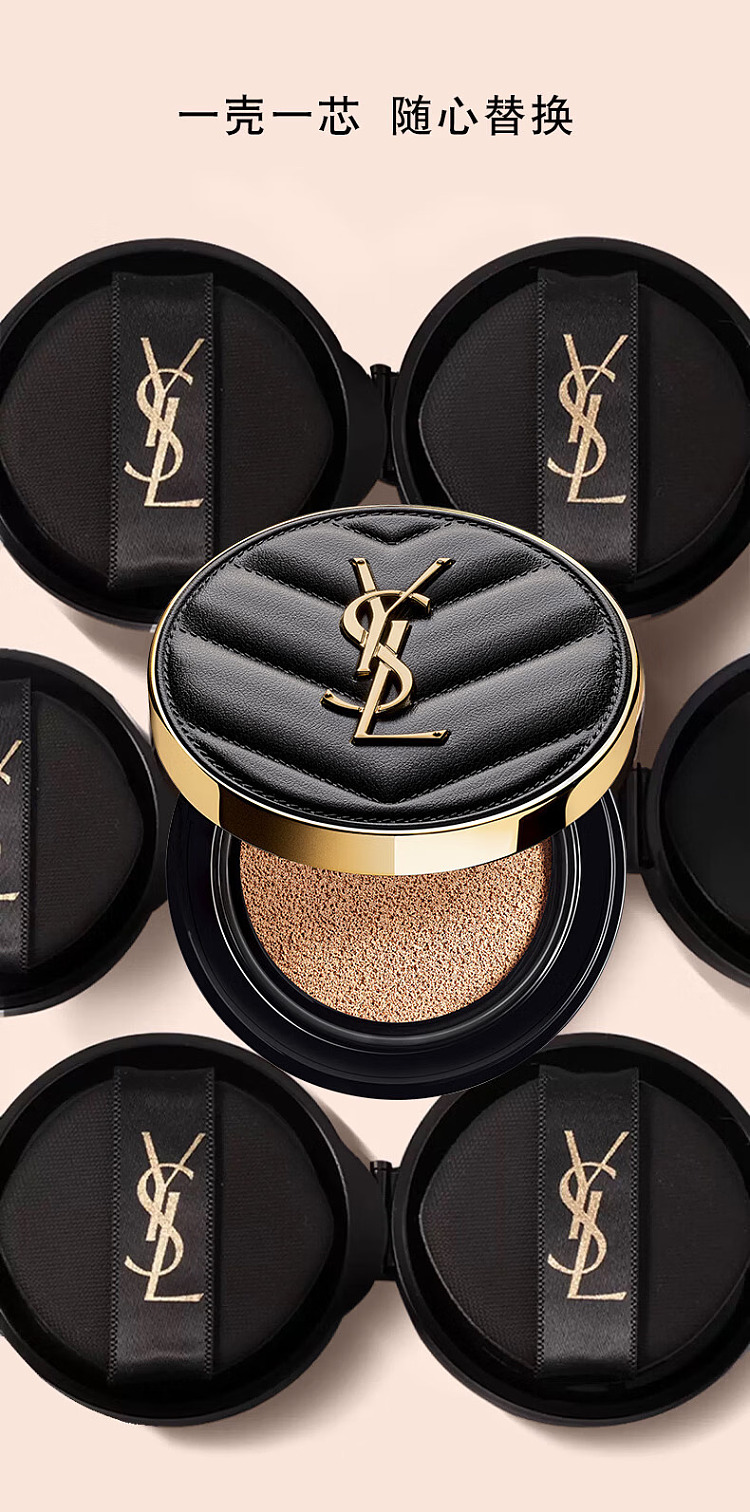 ysl-black-leather-cushion-b10-refill-14g-fair-skin-tone-8
