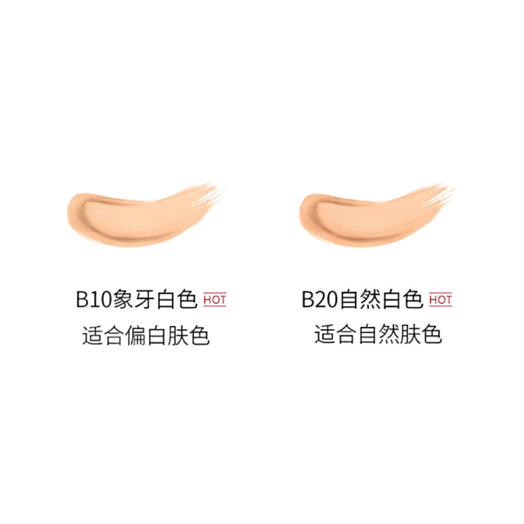 ysl-black-leather-cushion-b10-refill-14g-fair-skin-tone-4